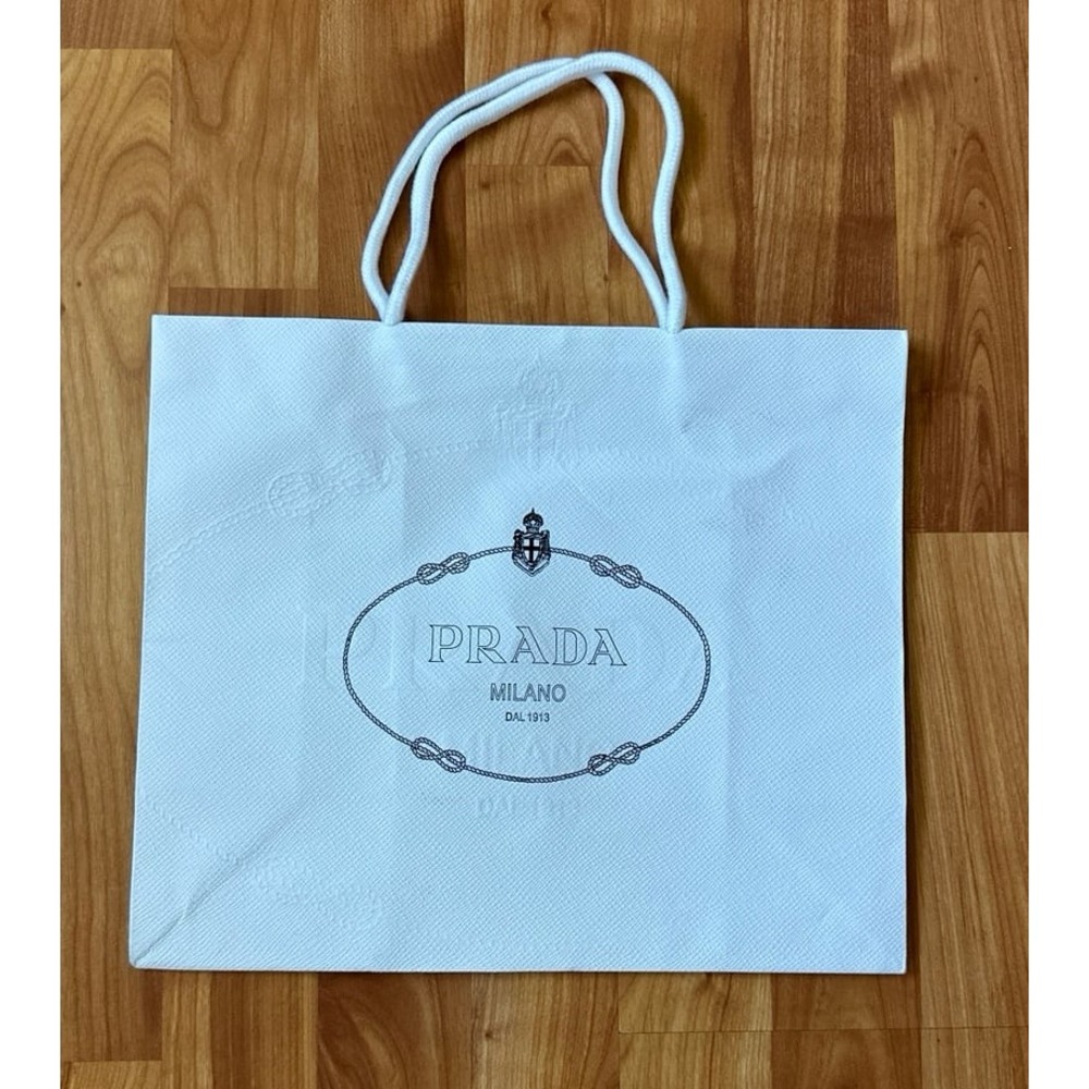 Authentic Prada Embossed White Shopping Gift Bag 16.5" x 15.5" x 5.5"